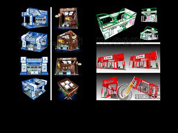 Trade show booth design software free download
